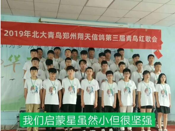 鄭州北大青鳥怎么樣學員帶你走進青鳥