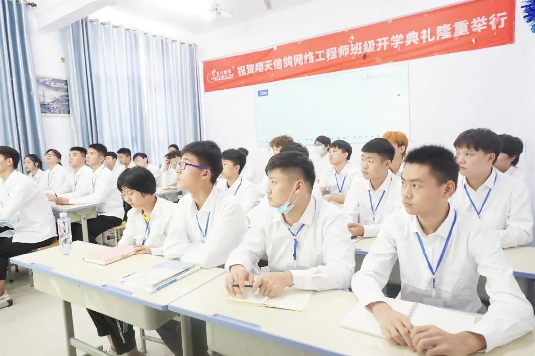 初中畢業上什么學校學什么專業更有前途