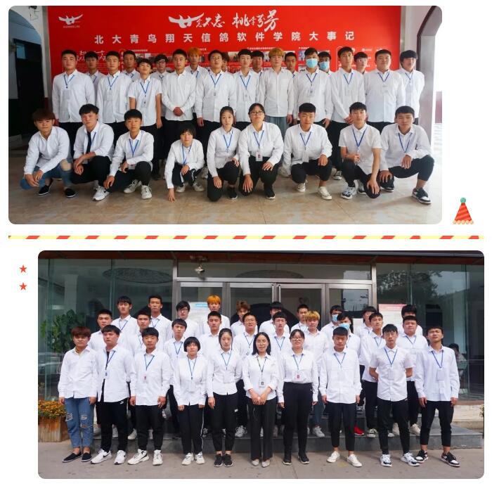 初中畢業(yè)學(xué)編程去什么學(xué)校學(xué)