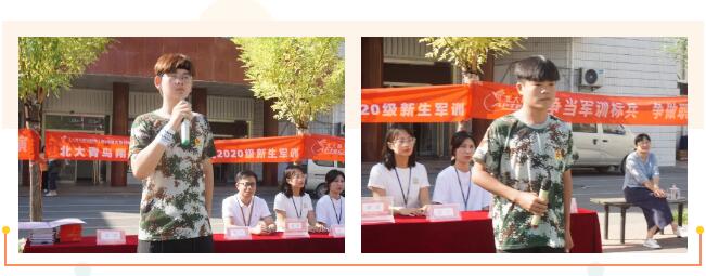 鄭州北大青鳥(niǎo)翔天信鴿軍訓(xùn)匯演書(shū)寫(xiě)迷彩青春