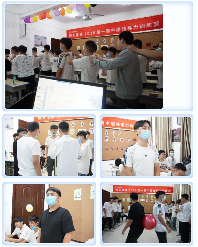 鄭州北大青鳥翔天信鴿A314新班開學典禮:讓夢想從這里起航