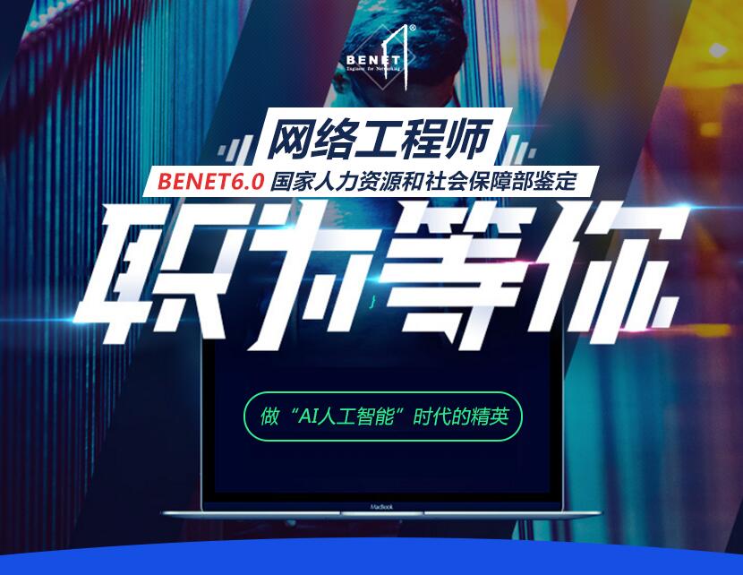 計算機專業分為哪幾類