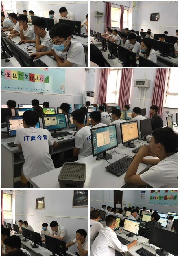 鄭州北大青鳥翔天信鴿2020年第一期IT夏令營圓滿閉營