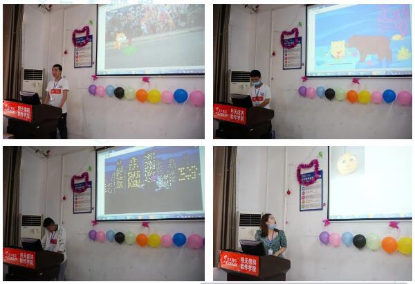 鄭州北大青鳥翔天信鴿2020年第一期IT夏令營圓滿閉營