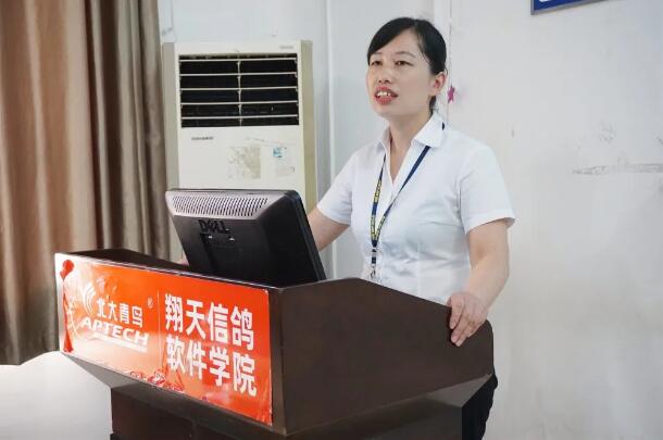 鄭州北大青鳥翔天信鴿2020年第一期IT夏令營圓滿閉營