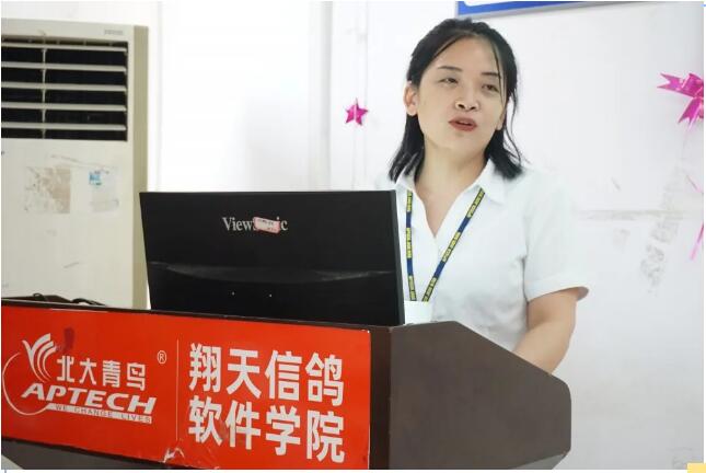 鄭州北大青鳥翔天信鴿2020夏令營第二期正式開營