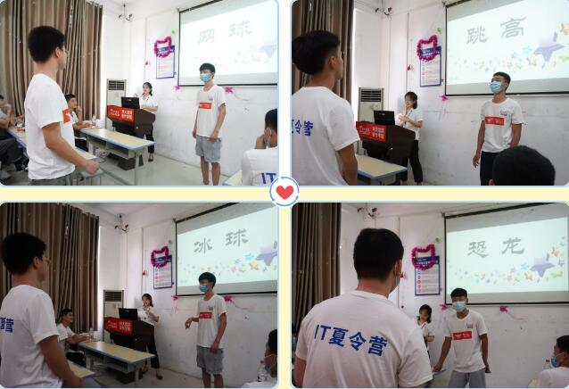 鄭州北大青鳥翔天信鴿2020夏令營第二期正式開營