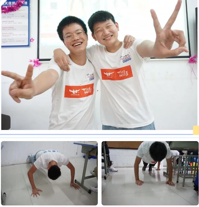 鄭州北大青鳥翔天信鴿2020夏令營第二期正式開營