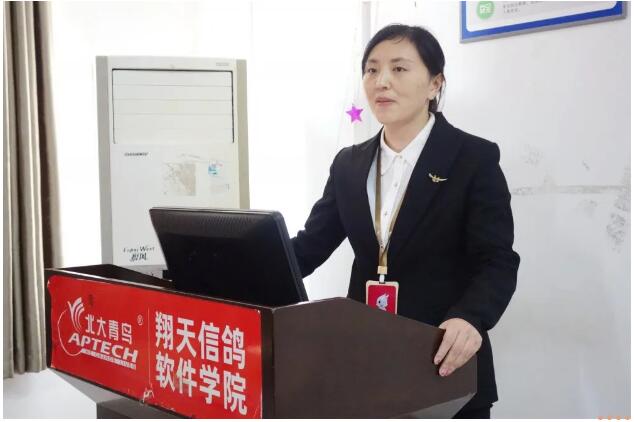 鄭州北大青鳥翔天信鴿2020第一期中層訓練營圓滿收官