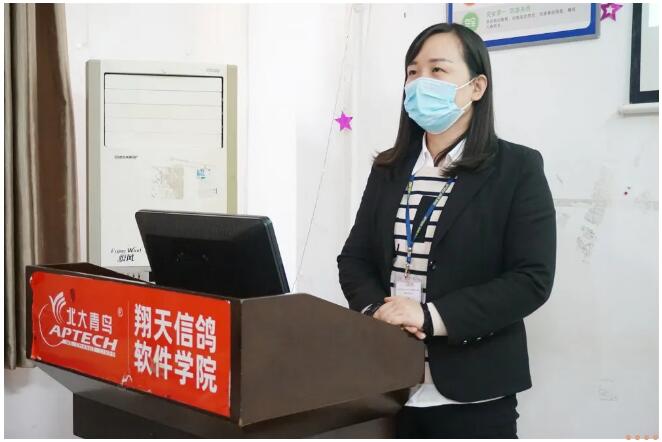 鄭州北大青鳥翔天信鴿2020第一期中層訓練營圓滿收官