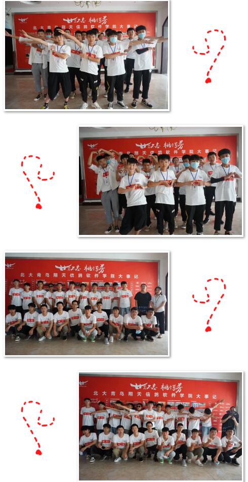 鄭州北大青鳥翔天信鴿2020夏令營第三期強勢來襲