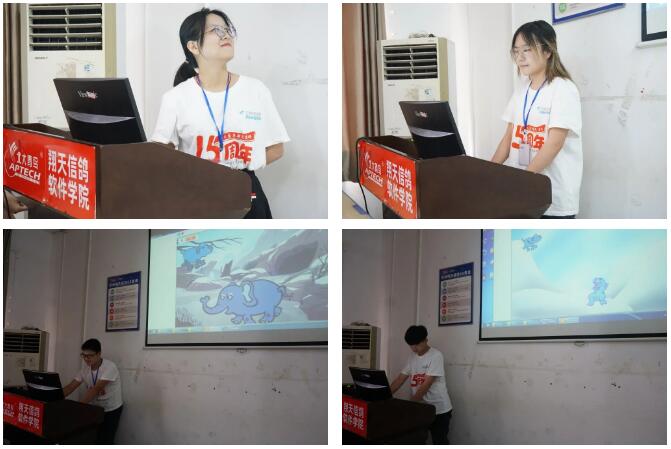 2020年暑期IT夏令營第五期暨最后一期圓滿結束