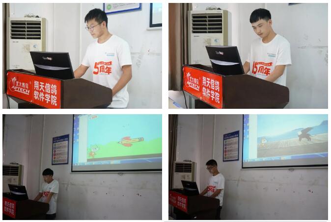 2020年暑期IT夏令營第五期暨最后一期圓滿結束