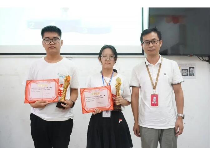 2020年暑期IT夏令營第五期暨最后一期圓滿結束