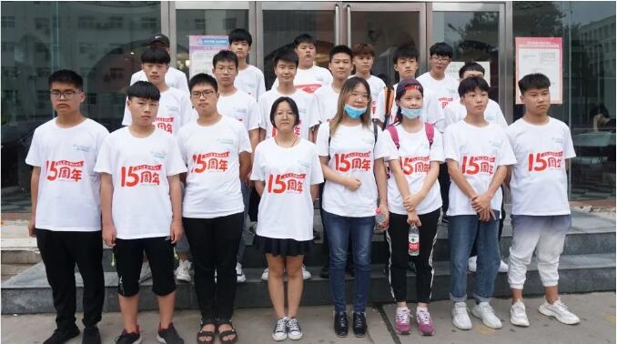 2020年暑期IT夏令營第五期暨最后一期圓滿結束