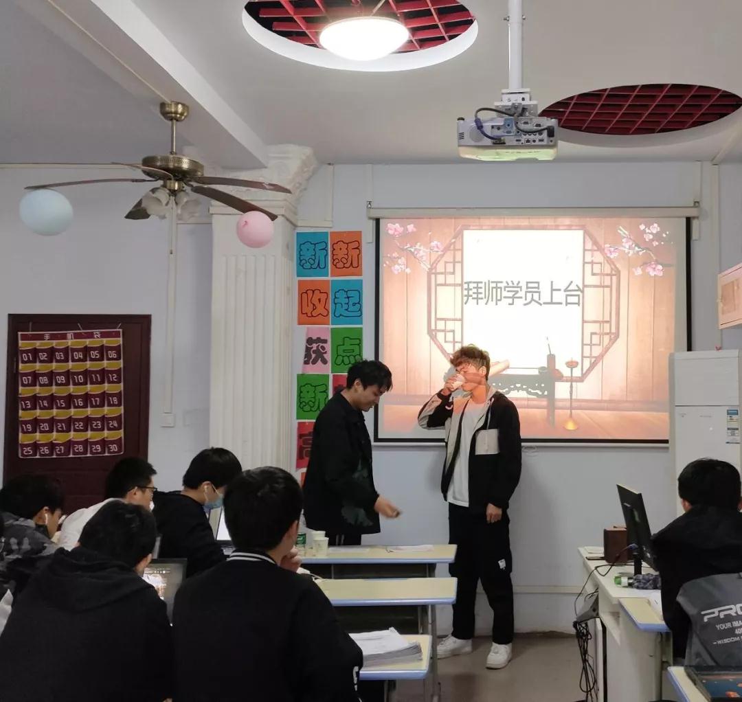 鄭州北大青鳥翔天信鴿T328班拜師大會