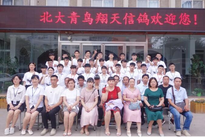 鄭州北大青鳥學校適不適合初中生來學呢