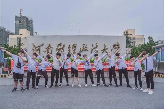 鄭州北大青鳥翔天信鴿班委部九部啟動儀式