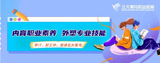 河南中專院校選擇哪家學校正規(guī)靠譜呢