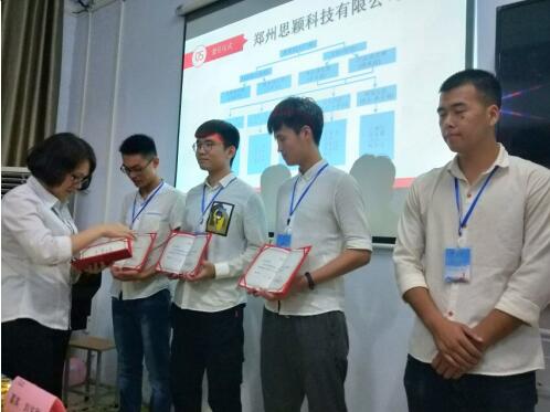 鄭州北大青鳥翔天信鴿7月下旬活動絡繹不絕精彩瞬間分享給你