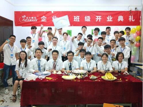 鄭州北大青鳥翔天信鴿7月下旬活動絡繹不絕精彩瞬間分享給你