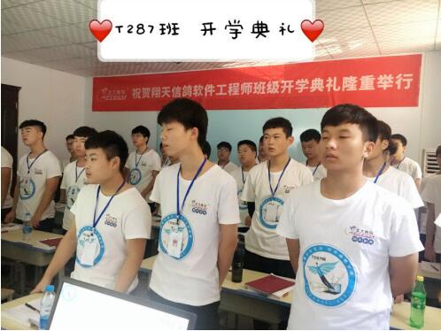 鄭州北大青鳥翔天信鴿7月下旬活動絡繹不絕精彩瞬間分享給你