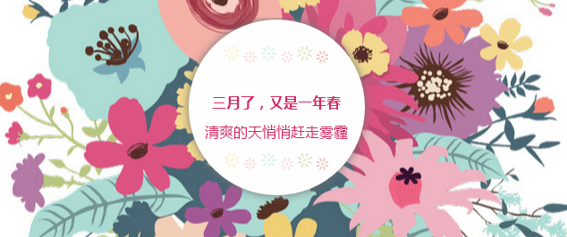 IT“絕活”在手,阿姨輕松搞定丈母娘