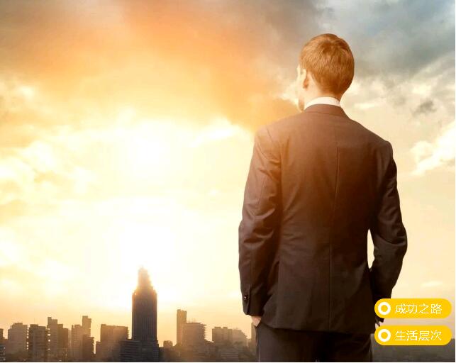 浮躁的年代該如何突破困難提升自我