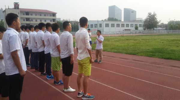 鄭州北大青鳥(niǎo)晨練
