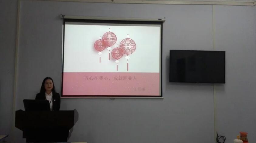 ݱBACCP|(zh)ekģI(y)ˡvِ