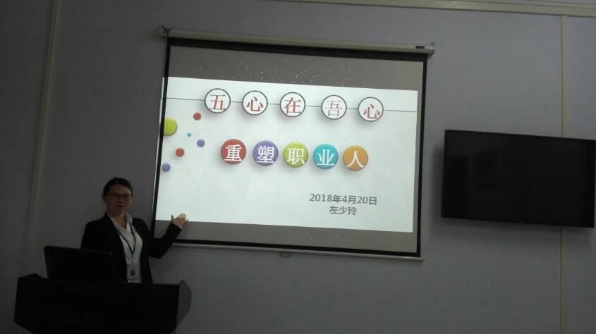 ݱBACCP|(zh)ekģI(y)ˡvِ