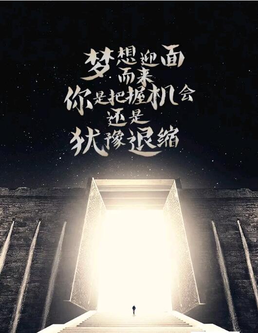 鄭州計算機編程專業大中專學校