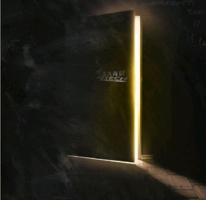 初中生或零基礎學習計算機那個學校比較好