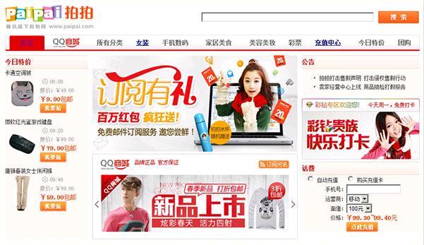 北大青鳥鄭州翔天信鴿啟蒙星課程學(xué)員作品