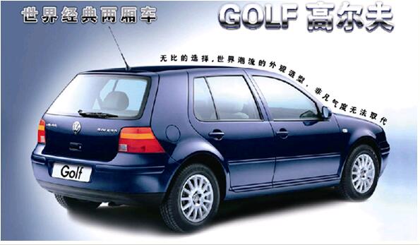 北大青鳥鄭州翔天信鴿啟蒙星課程學(xué)員作品