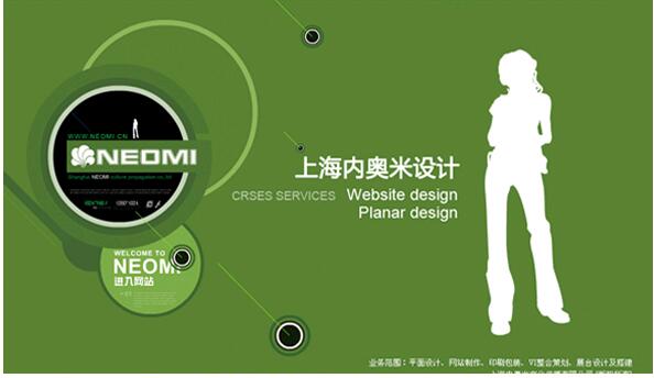 北大青鳥鄭州翔天信鴿啟蒙星課程學(xué)員作品