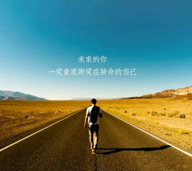 鄭州青鳥計算機學校學習一門專業IT技能才是正確的選擇