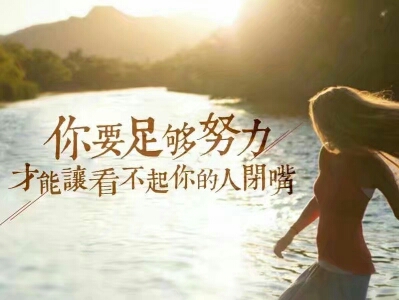 鄭州北大青鳥轉行學IT學什么編程語言好