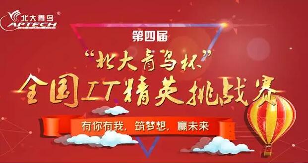 ݱBČáBȫITӢِ֪ͨ