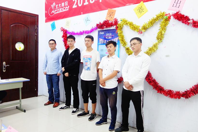 鄭州北大青鳥翔天信鴿校區第三季度就業面試大賽