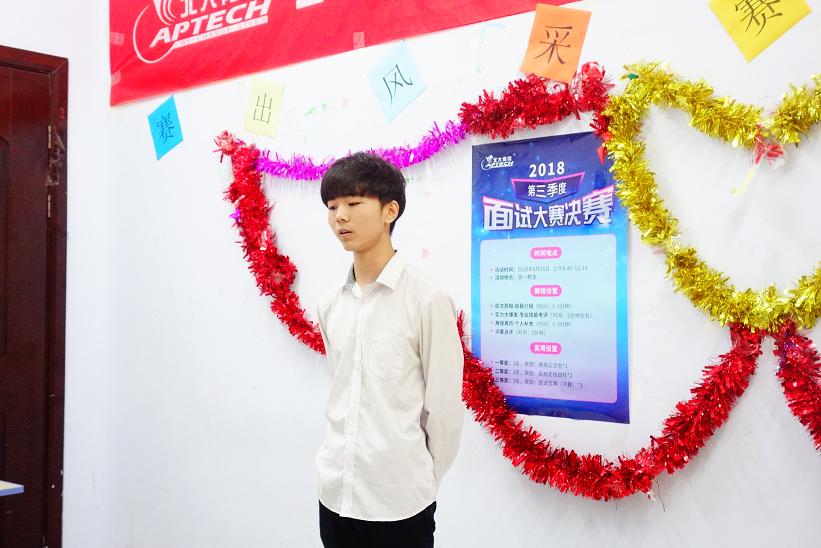 鄭州北大青鳥翔天信鴿校區第三季度就業面試大賽