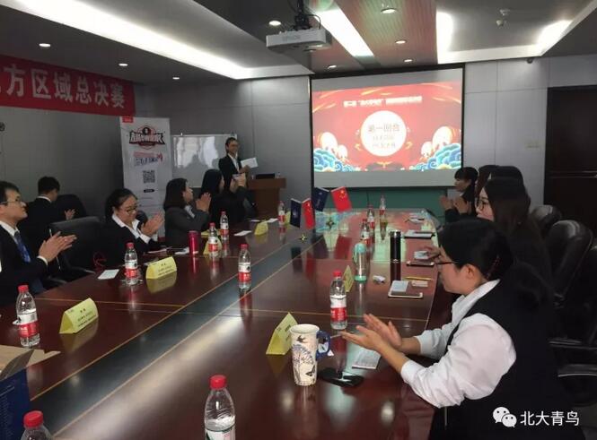 祝賀鄭州翔天信鴿“超級(jí)演說(shuō)家”北方區(qū)域總決賽趙嚴(yán)博同學(xué)喜獲二等獎(jiǎng)