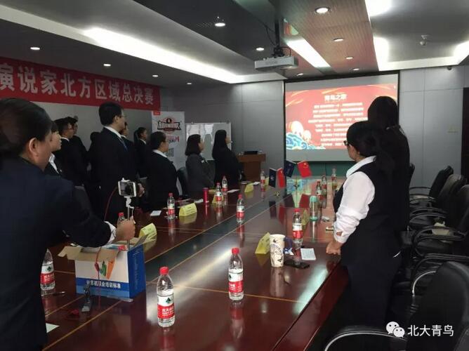 祝賀鄭州翔天信鴿“超級(jí)演說(shuō)家”北方區(qū)域總決賽趙嚴(yán)博同學(xué)喜獲二等獎(jiǎng)