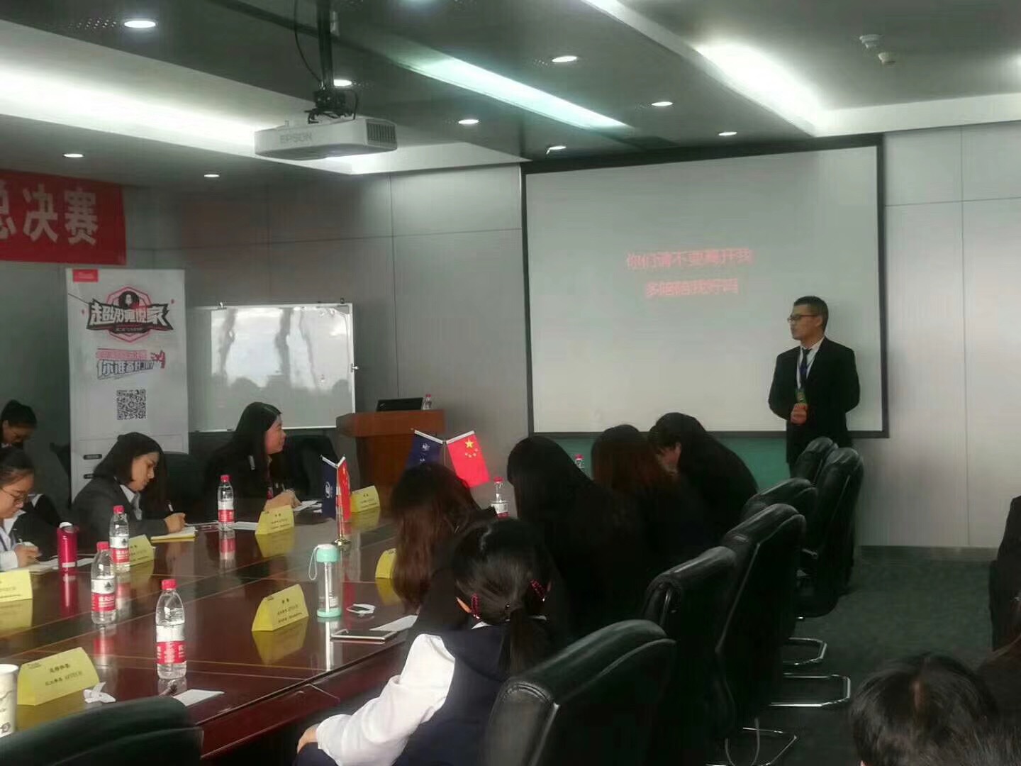 祝賀鄭州翔天信鴿“超級(jí)演說(shuō)家”北方區(qū)域總決賽趙嚴(yán)博同學(xué)喜獲二等獎(jiǎng)