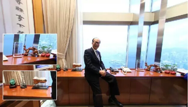 李嘉誠辦公室:最神秘