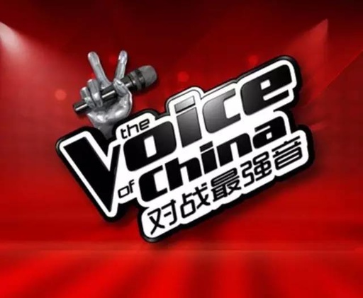 鄭州北大青鳥(niǎo)翔天信鴿“青鳥(niǎo)好聲音第一季”馬上開(kāi)始啦