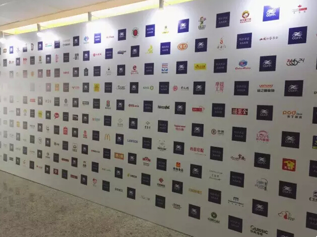 實力見證北大青鳥APTECH喜獲中國連鎖經營三項大獎