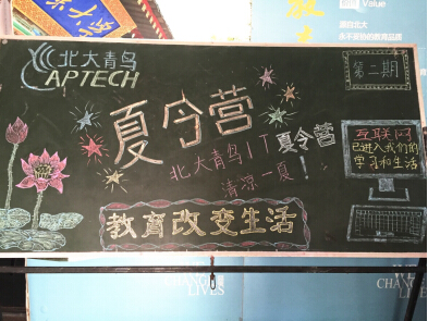 ݱB(nio)I(yng)ڶ_(ki)I(yng)