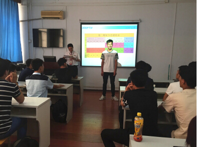 ݱB(nio)2016I(yng)ڶ_(ki)I(yng)