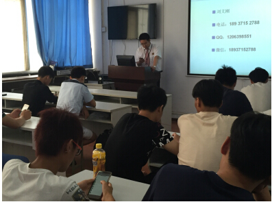 ݱB(nio)2016I(yng)ڶ_(ki)I(yng)